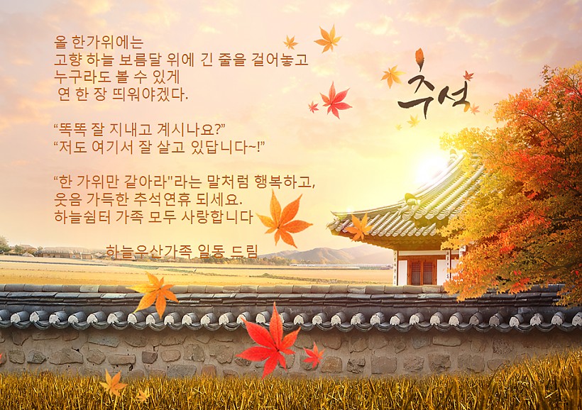dc86d5d2ff7914c25e903eb49ea3217d_1507699