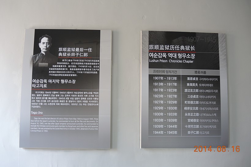 5aaec7d1687fa988de033274c50af4b1_1511243