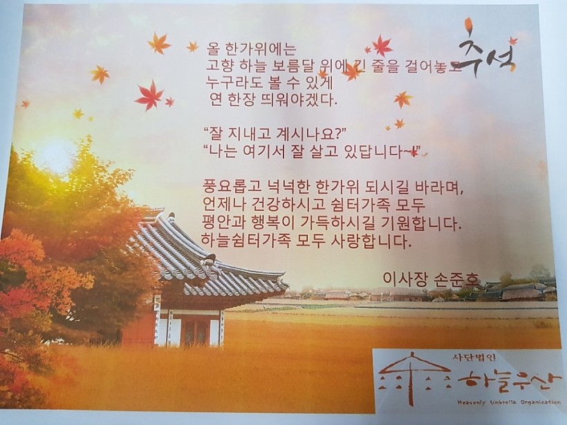 ba66ed42c554834fb0ca8cc1c82e309e_1538464