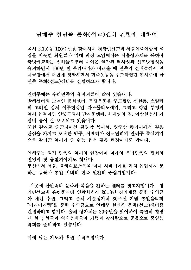 2aae22e70500c9ad7cdc6974a84520eb_1566868