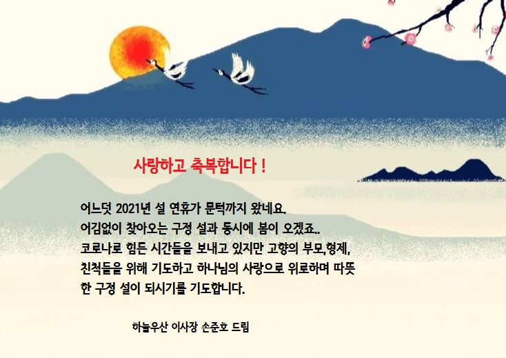 edfd71e058888d2ce2ebaf036fc43675_1612756