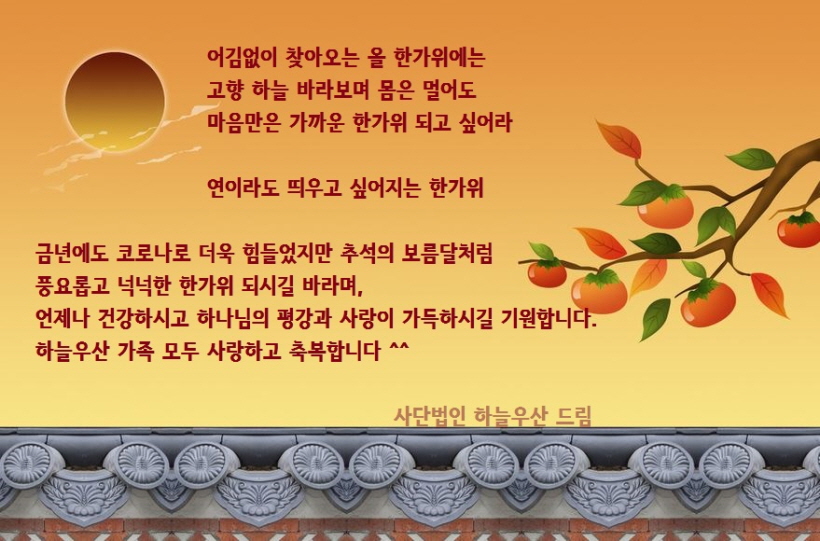 a697dbc2b8c3a9a94f89fb6df1309ff2_1631500