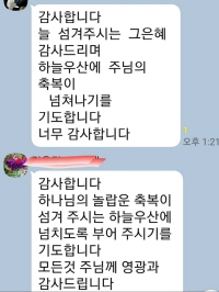 50cde591a148d2c64a208dcbb187fdcf_1643350