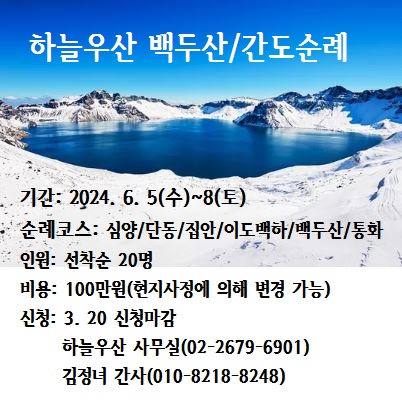 5e0b0c5888e6ac7575bfcd2a4c4e8580_1709798