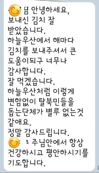 a9a28566e6bb45e18f7fe0ade2a7b871_1734411